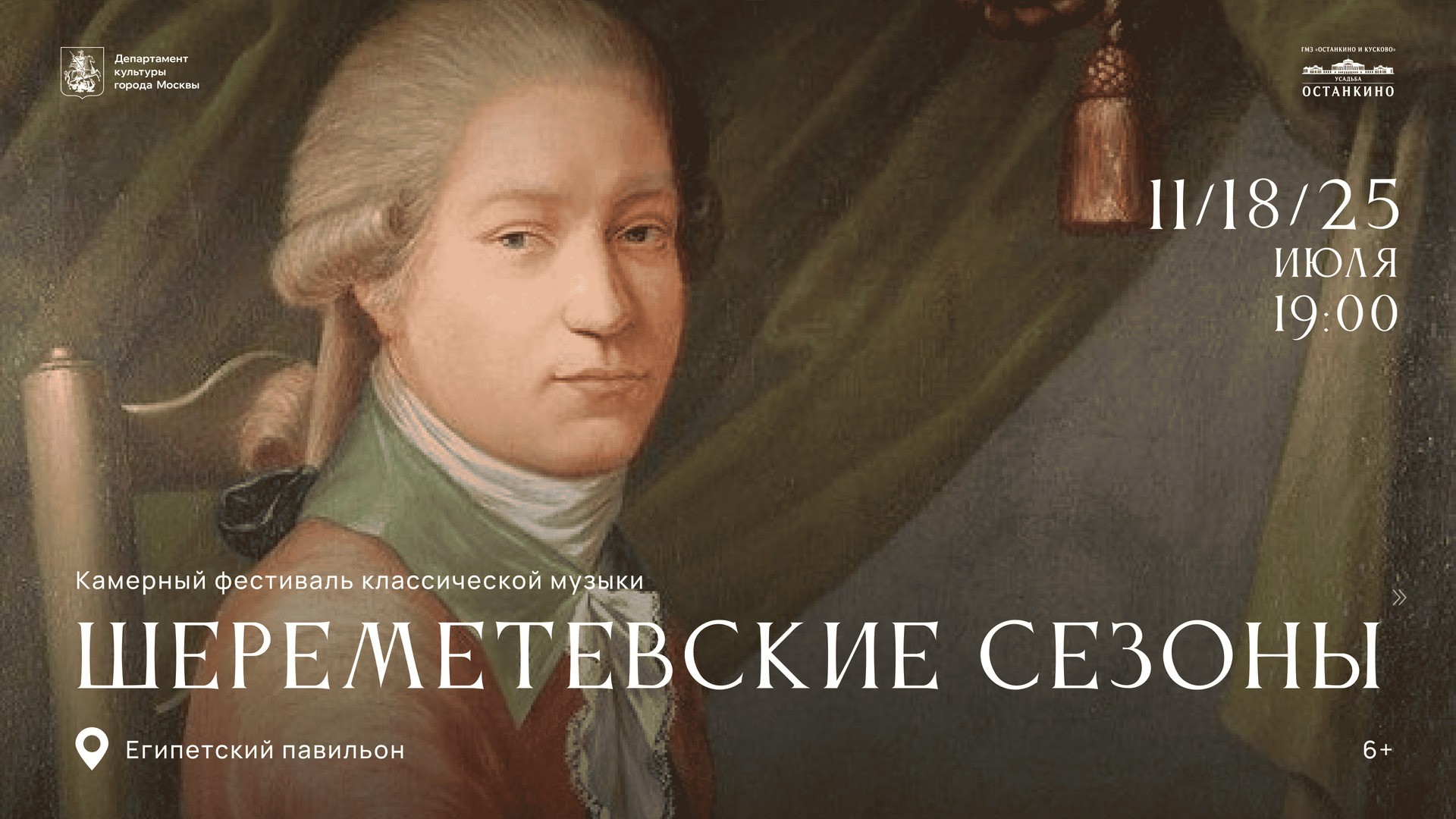 Инклюзивный класс: инструменты и стратегии для педагога